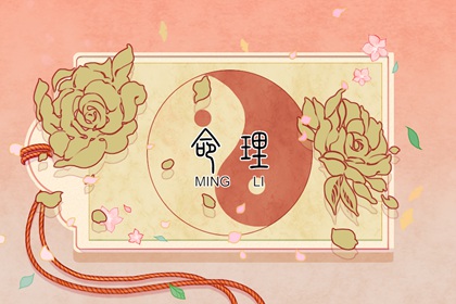 农历在线查询 今日农历黄历查询 农历查询网